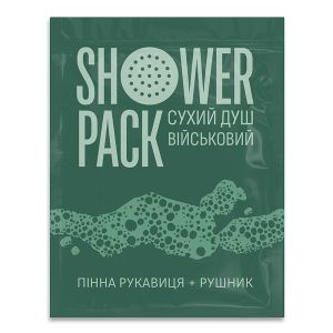Сухий душ військовий, Shower Pack