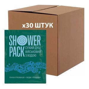 АКЦІЯ! Сухий душ військовий з водою, Shower Pack, 30 штук