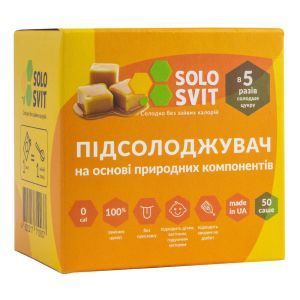 Підсолоджувач СолоСвіт, 50 саше