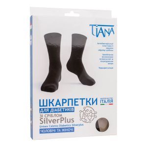 Носки для диабетиков с серебром SilverPlus, черные, Tiana 725
