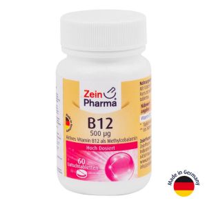 Витамин В12, 60 леденцов, ZeinPharma