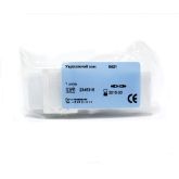Пояс 4210, для калоприймача, зміцнювальний, Coloplast
