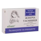 Мыло "Женская тайна", 75 г, Апипродукт