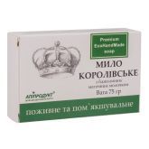 Мило "Королівське", 75 г, Апіпродукт