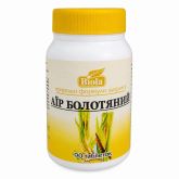 БАД Аїр болотний, 90 таблеток, Biola