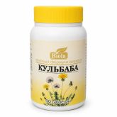 БАД Кульбаба, 90 таблеток, Biola