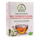 Травяной чай от головной боли с валерианой и ромашкой, 100 г