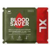 Бинт гемостатический XL 7,5 см × 3 м для остановки кровотечения, Blood Saver