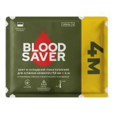 Бинт гемостатический 7,5 см × 4 м для остановки кровотечения, Blood Saver