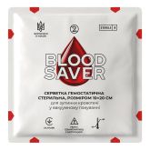 Серветка гемостатична для зупинки кровотечі 10 см х 20 см, Blood Saver