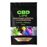 Конфеты из CBD (каннабидиол) шоколадные, 10 шт., CBD Life
