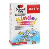 Kinder Омега-3 для дітей із 7 років, 45 капсул, Doppelherz