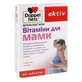 Витамины для мамы, 30 таблеток, Doppelherz