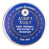 Крем-бальзам Добра хода в разі шпори, кісточки та подагри, 10 мл, Еліксір