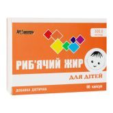 Риб'ячий жир для дітей, ENJEE, 300 мг, 96 капсул у блістері, Красота та Здоров'я