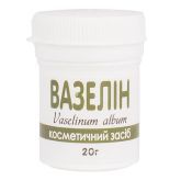 Вазелін косметичний ENJEE 20 г, Красота та Здоров'я