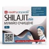 Мумійо Shilajit, 5 г, Healthyclopedia