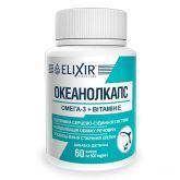 Океанолкапс-Актив, 0,5 г, 60 капсул, Эликсир