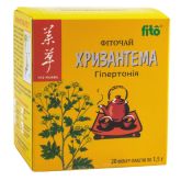 Фіточай Хризантема, 20 пакетиків, Fito Farma