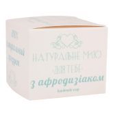 Натуральное мыло "Для тебя" с афродизиаком, 110 г, Фитория