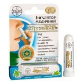 Аромакарандаш назальный для ингаляций ЗиркаЛОР, 25 г, Farmasorbe