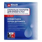 Повязка от ожогов и ран, с антисептическим гелем, 10х10 см, Healer Medical