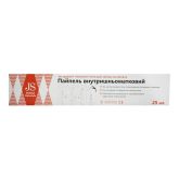 Пайпель внутриматочный, № 1, JS 