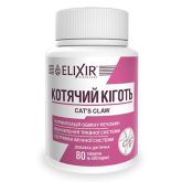 Котячий кіготь, 80 таблеток, Еліт-фарм