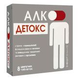 Алко-детокс, 2500 мг, 8 шипучих таблеток, Красота и здоровье