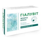 Витаминный комплекс "Женская красота", гиалувит, 30 капсул, Красота и здоровье