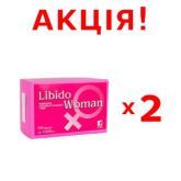АКЦИЯ! 2 упаковки БАД "Либидо Вумен", 1000 мг, 60 капсул, Красота и Здоровье