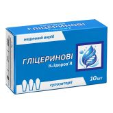 Свічки гліцеринові, 3 г, 10 шт., Красота та Здоров'я