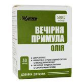 Масло примулы вечерней, 500 мг, 30 капсул в блистере, Красота и Здоровье