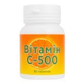 Витамин С-500, 30 таблеток, Красота и Здоровье