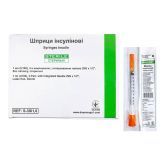 Шприц інсуліновий,100 шт., 1,0 мл, із голкою, 100U,  Medicare