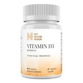 Витамин D3, 5000 МЕ, 60 капсул, My Nutri Week