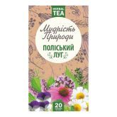 Фіточай – трав'яний збір, "Поліський луг", 9 трав, 20 пакетиків, Мудрість Природи