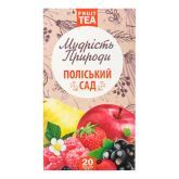 Фіточай – фруктовий збір "Поліський сад", 20 пакетиків, Мудрість Природи