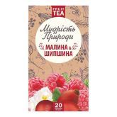 Фіточай "Шипшина і малина", 20 пакетиків, Мудрість Природи
