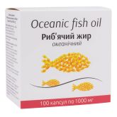 Рыбий жир океанический 1000 мг, блистер 100 капсул, Orlando
