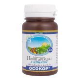 Дріжджі пивні "Осокор" із цинком, 0,5 г, 100 таблеток, Красота та Здоров'я