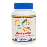 Дріжджі пивні "Осокор" комплекс для волосся, шкіри та нігтів, 0,5 г, 100 таблеток, Красота та Здоров'я