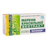 Марены красильной экстракт "Осокор", 200 мг, 60 таблеток, Красота и Здоровье