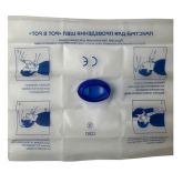 Пленка-клапан для искусственного дыхания, одноразовая, Poputchik