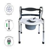 Ходунки-туалет 6 в 1