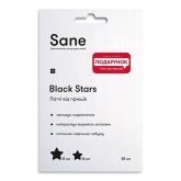 Патчі від прищів, Black Stars, 28 шт, Sane