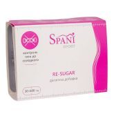 БАД Контроль залежності від солодкого "Re-sugar", 600 мг, 30 капсул, Spani Sport