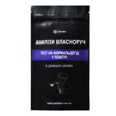 Тест на формальдегид в воздухе, YOCHEM