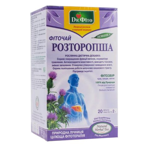 Фиточай Расторопша, 20 пакетиков, Dr.Fito
