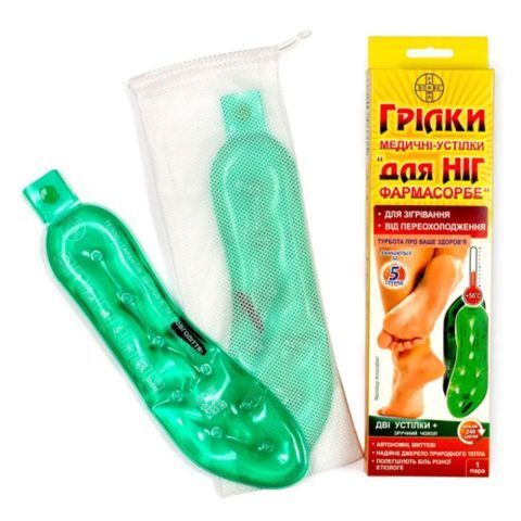 Грілки-устілки сольові багаторазові, 26х7.5 см, Farmasorbe